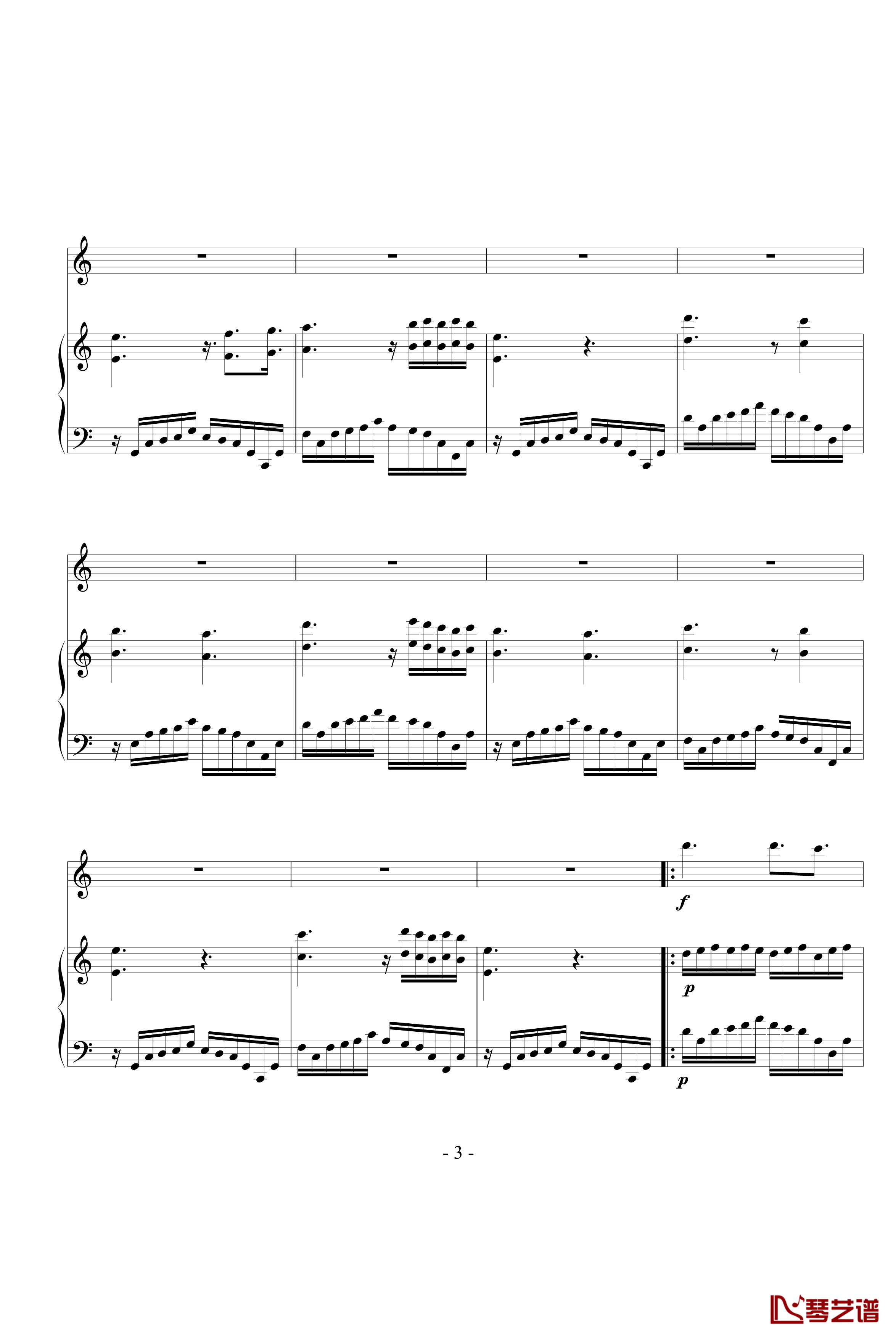 《天使爱美丽》主题钢琴谱-原声No.19-Yann Tiersen3