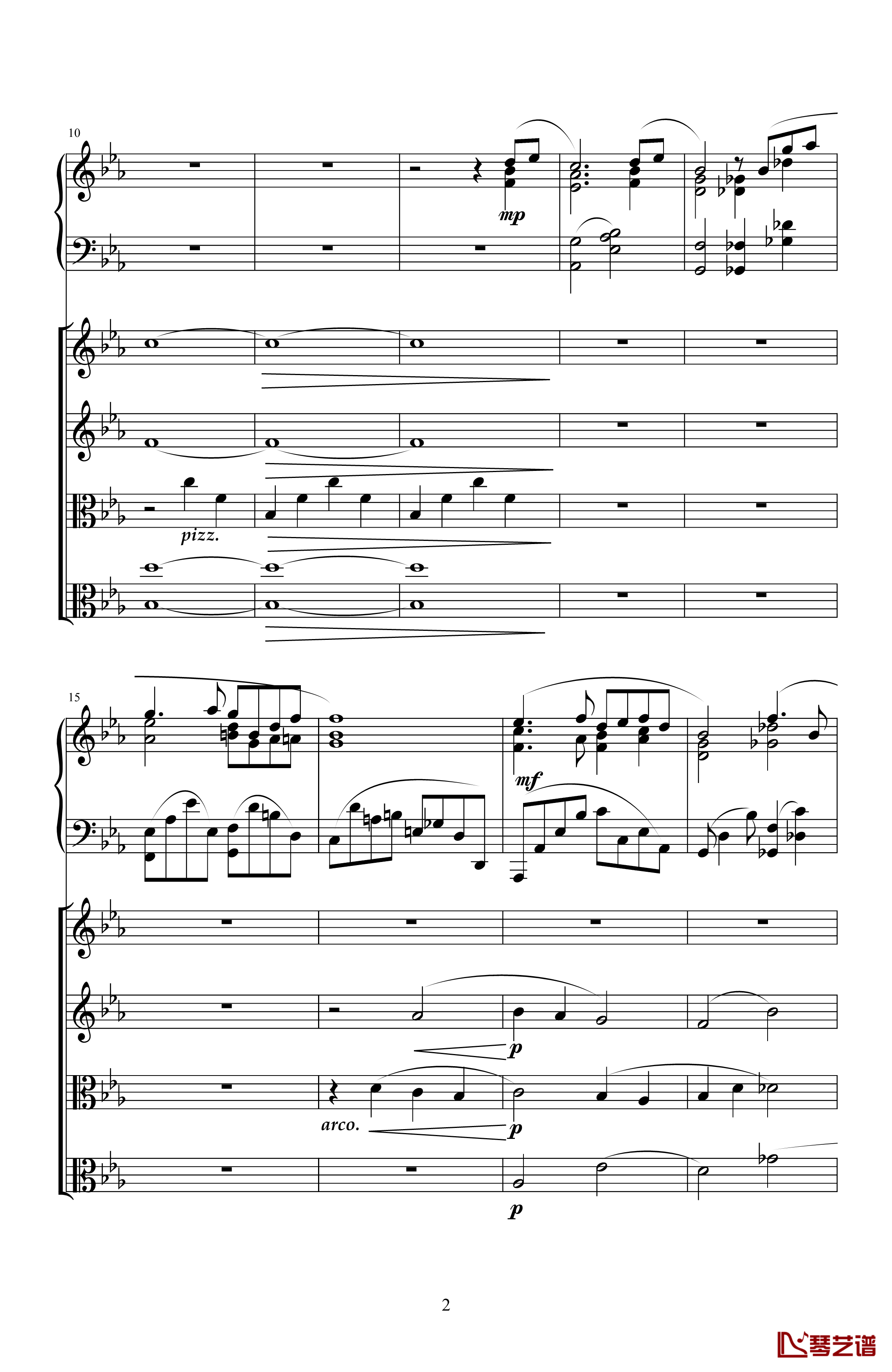 Piano Quintet钢琴谱-天籁传声2