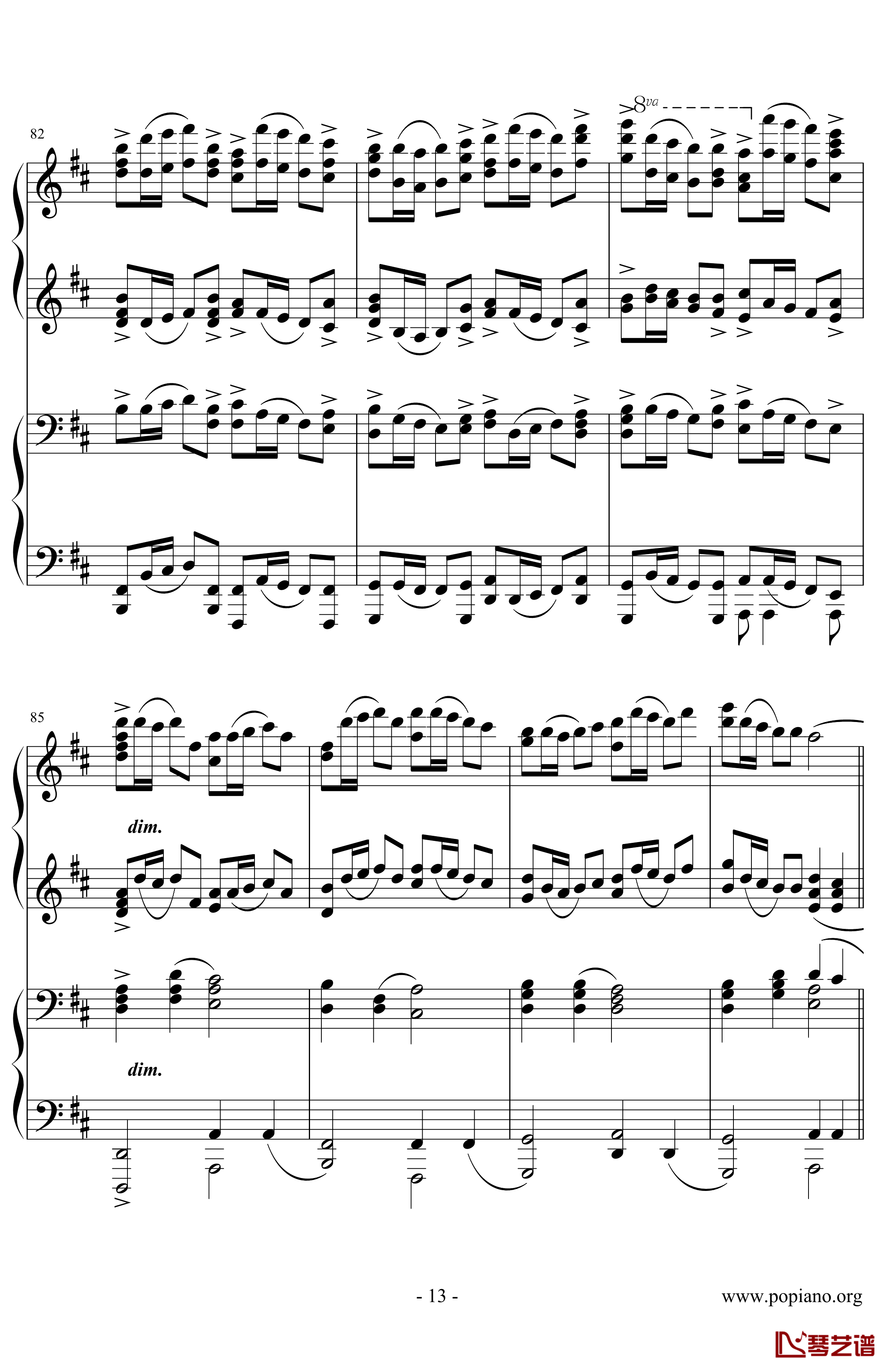 卡农钢琴谱-四手联弹-帕赫贝尔-Pachelbel13