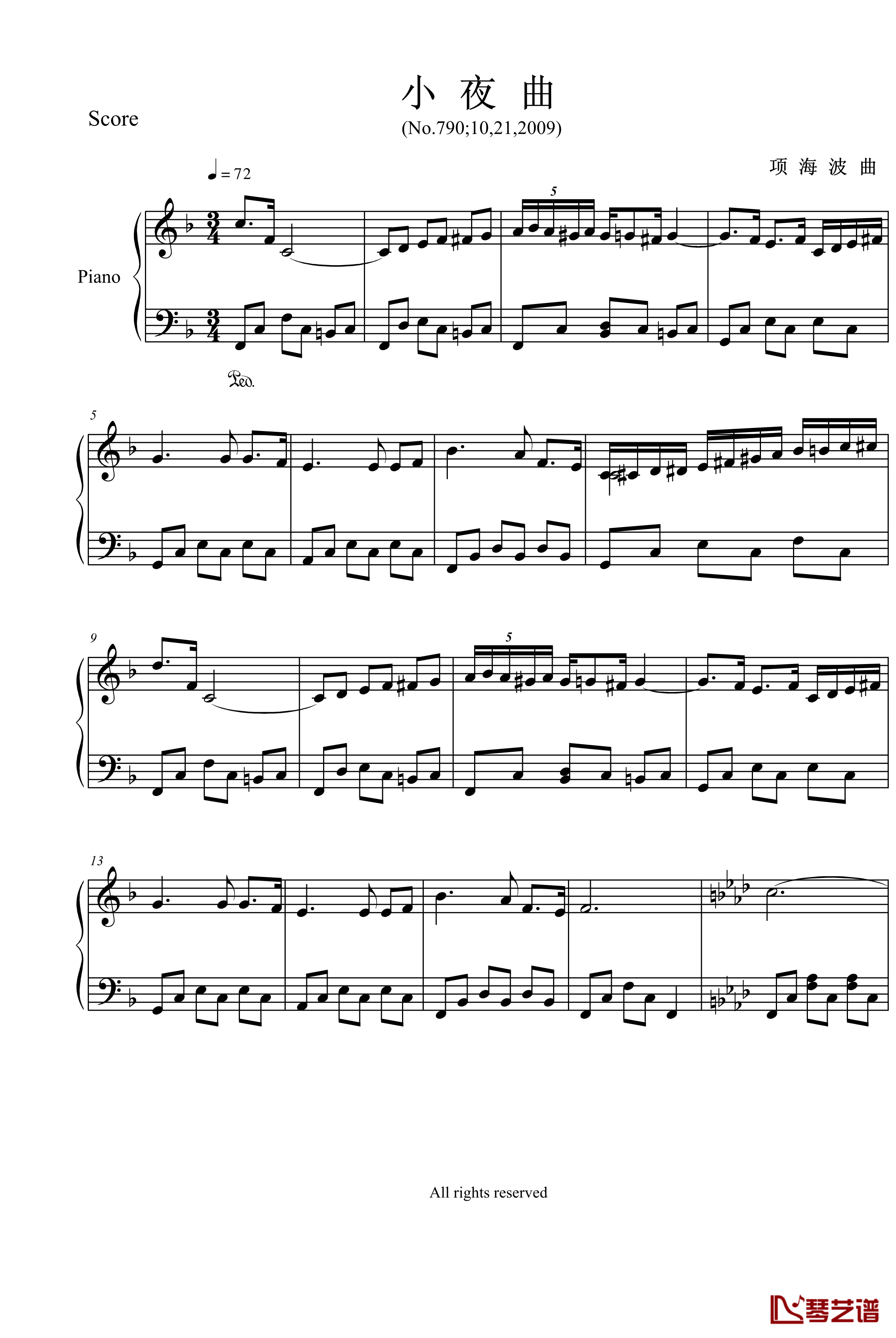 小夜曲钢琴谱-项海波1