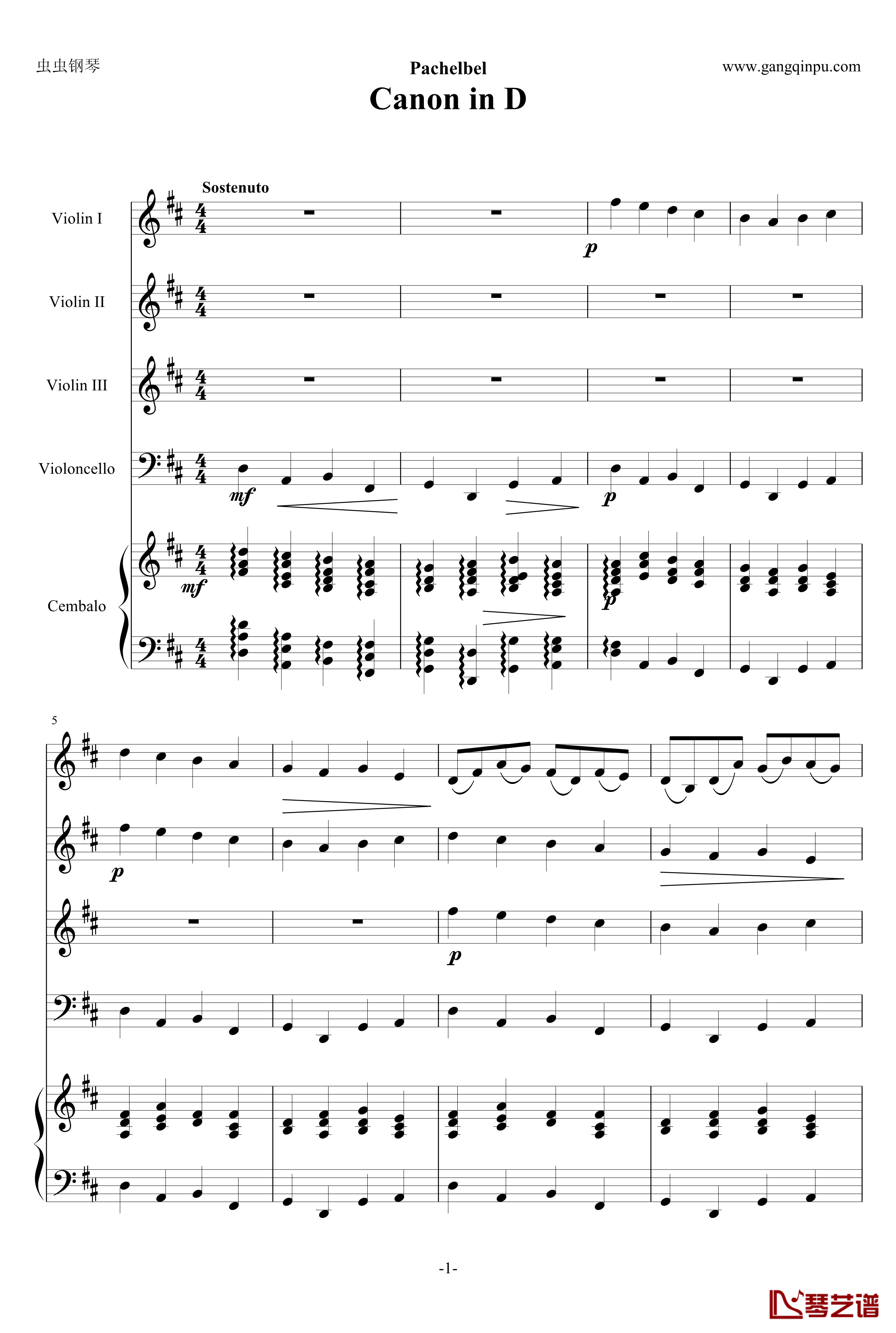 卡农钢琴谱-原版引进-帕赫贝尔-Pachelbel1