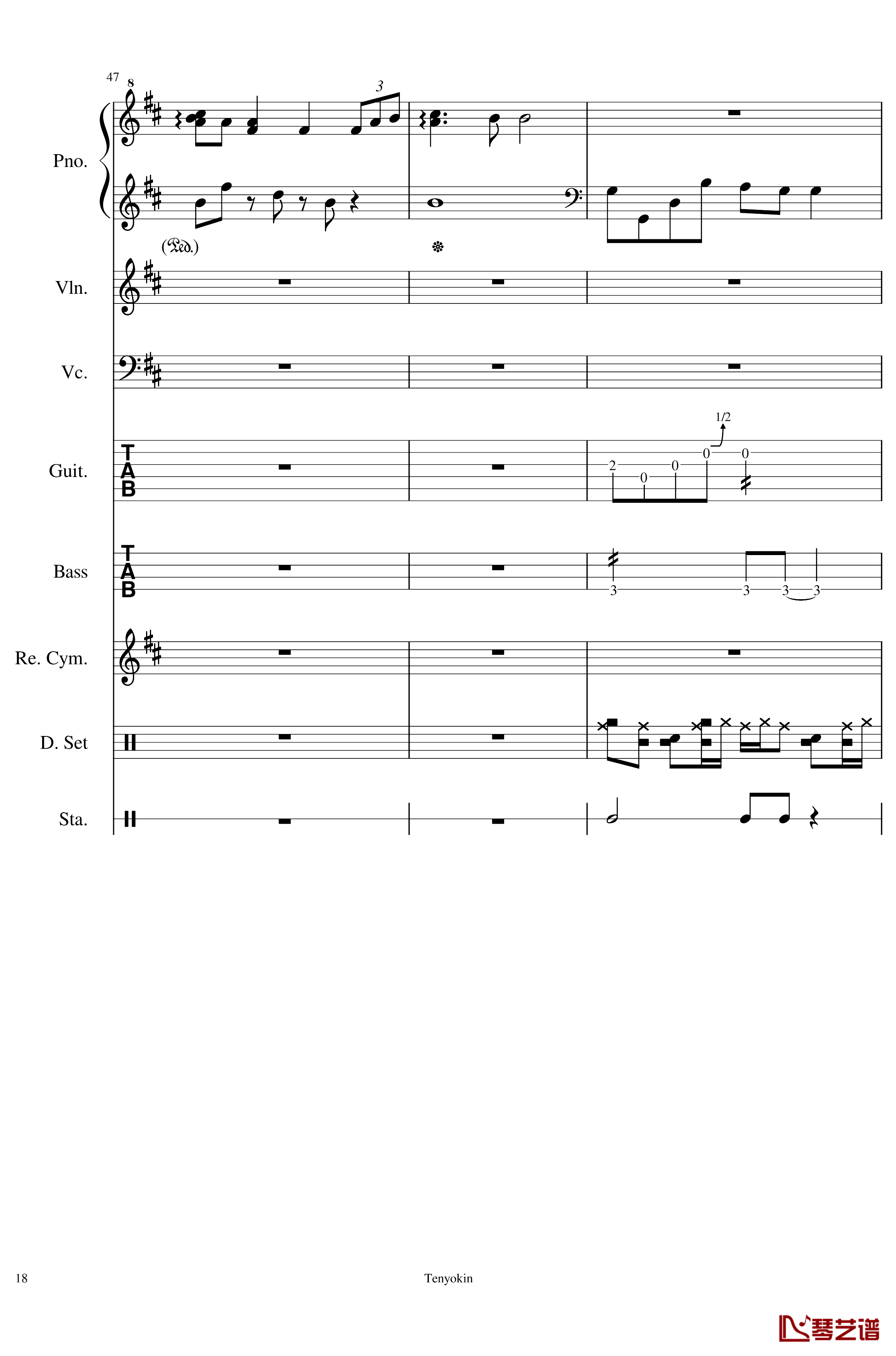 Chiru钢琴谱-总谱 Saisei no Uta-Robert de Boron18
