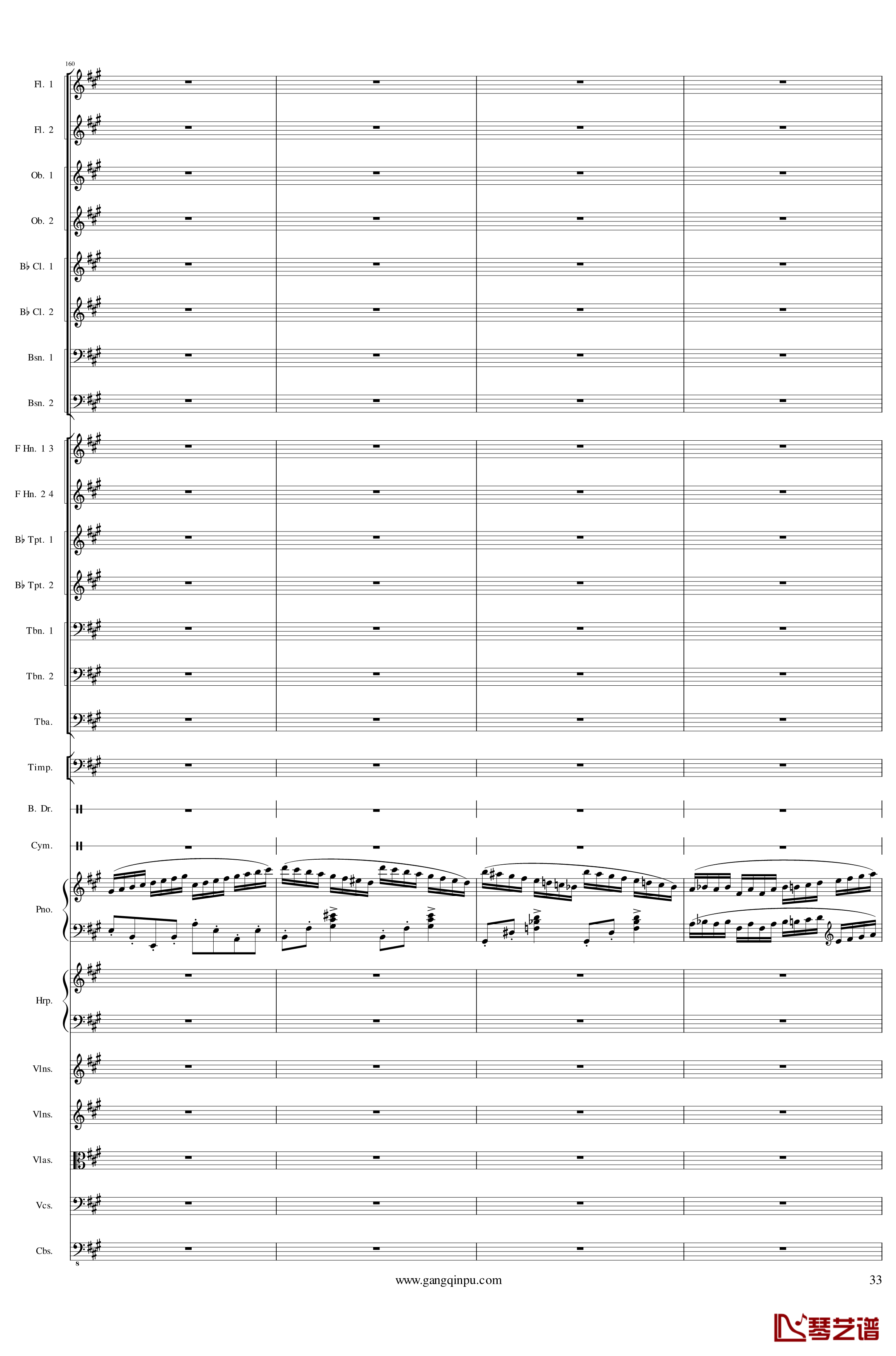 Piano Concerto No.6 in sharp F Minor Op.57 II钢琴谱-一个球33