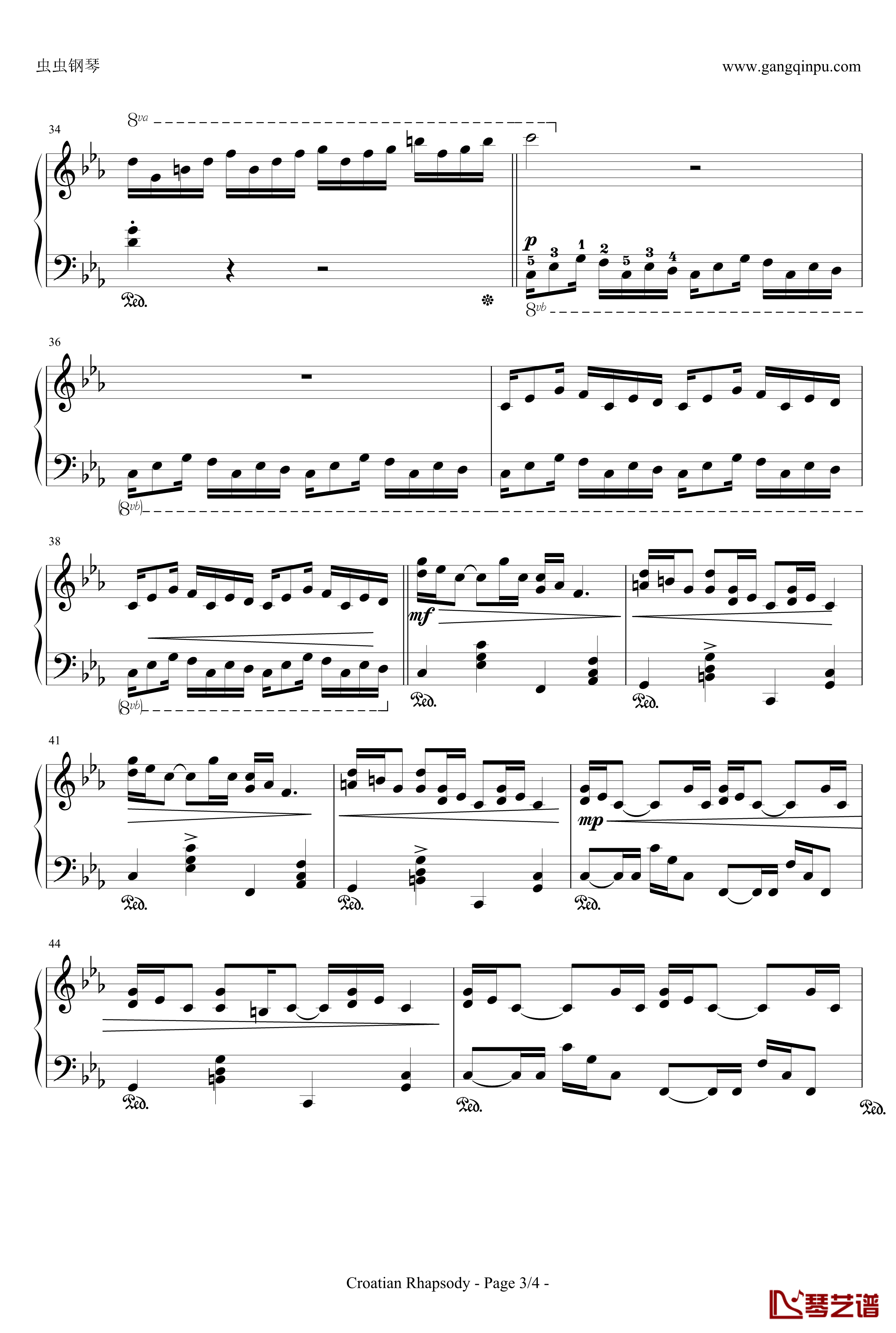 克罗地亚狂想曲钢琴谱-带指法简易版学生最爱-马克西姆-Maksim·Mrvica3