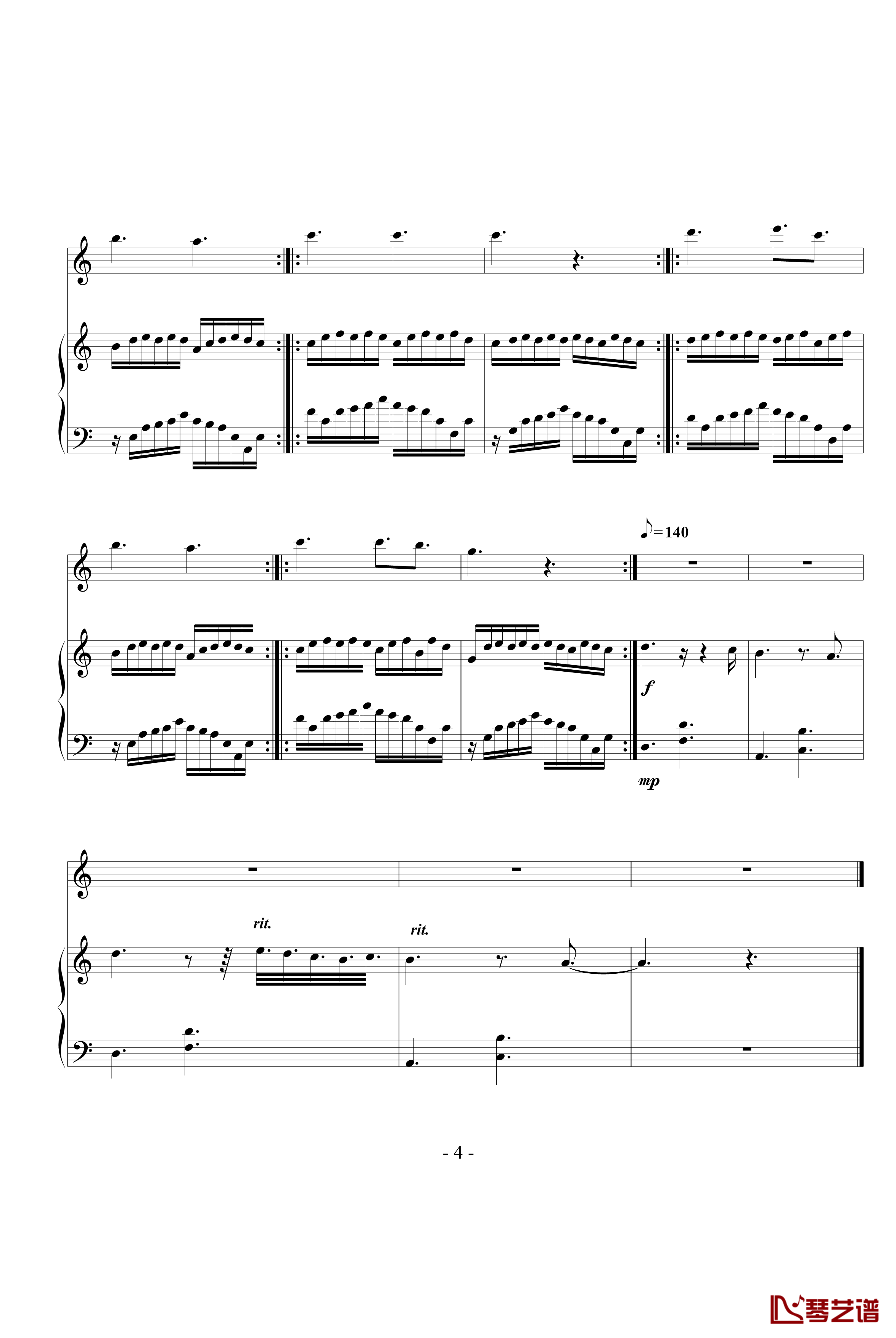 《天使爱美丽》主题钢琴谱-原声No.19-Yann Tiersen4