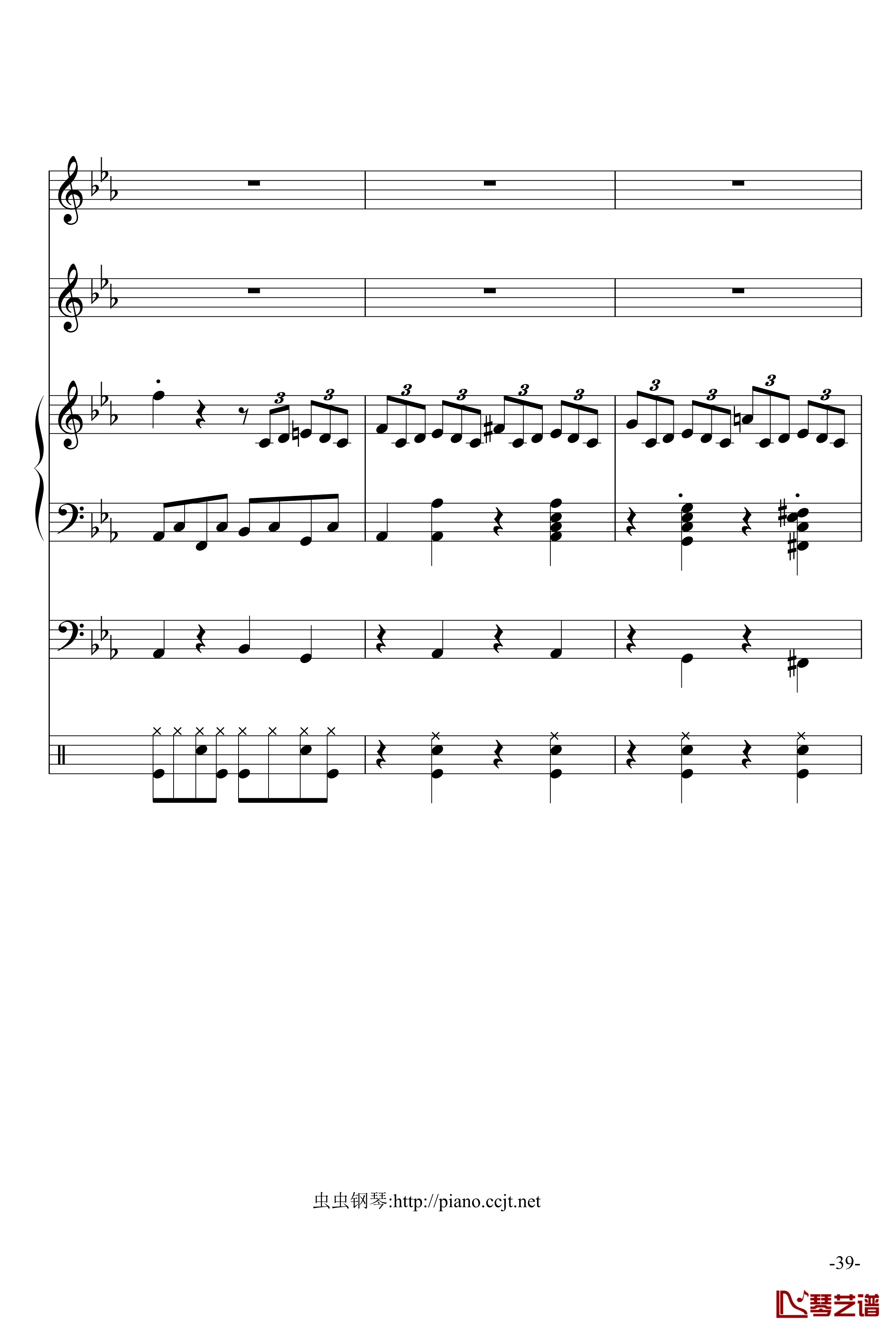 悲怆奏鸣曲钢琴谱-加小乐队-贝多芬-beethoven39