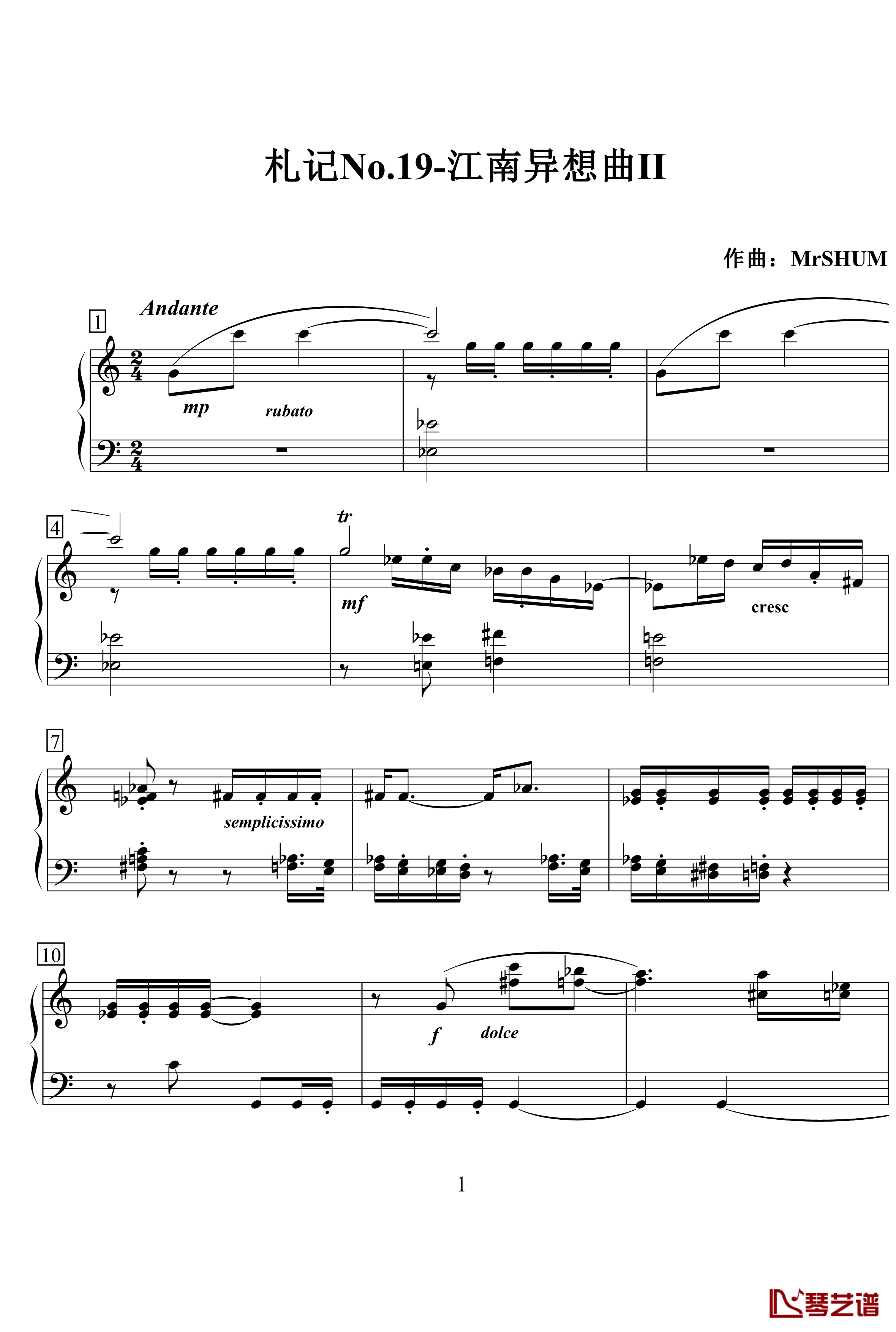 暗夜迷思钢琴谱-MrSHUM1