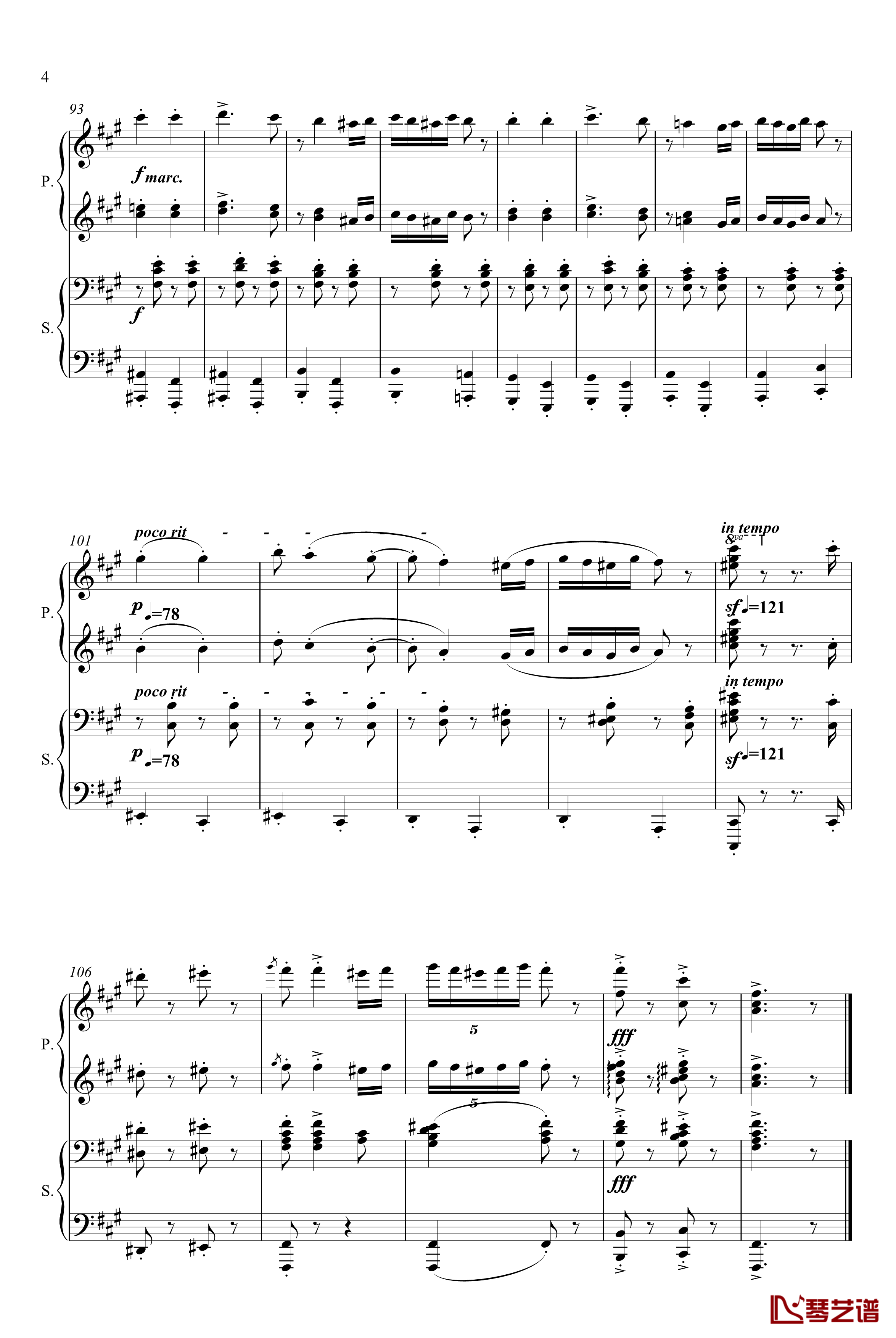 匈牙利舞曲钢琴谱-原版的-四手联弹-勃拉姆斯-Brahms4