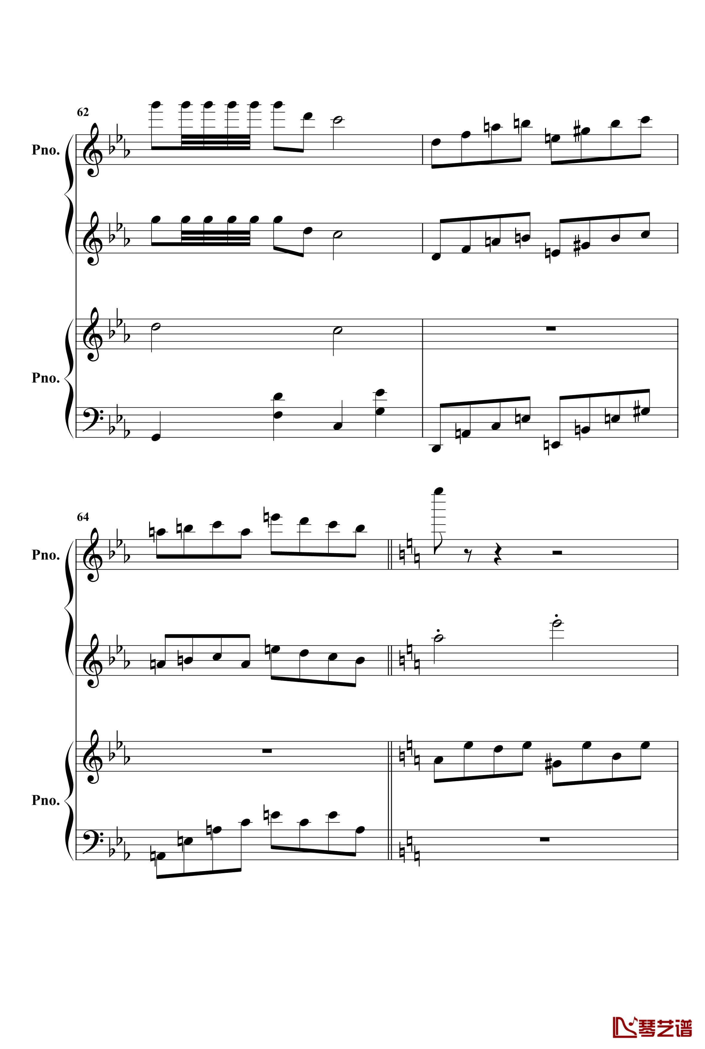 欢沁钢琴谱-两架钢琴-林海17