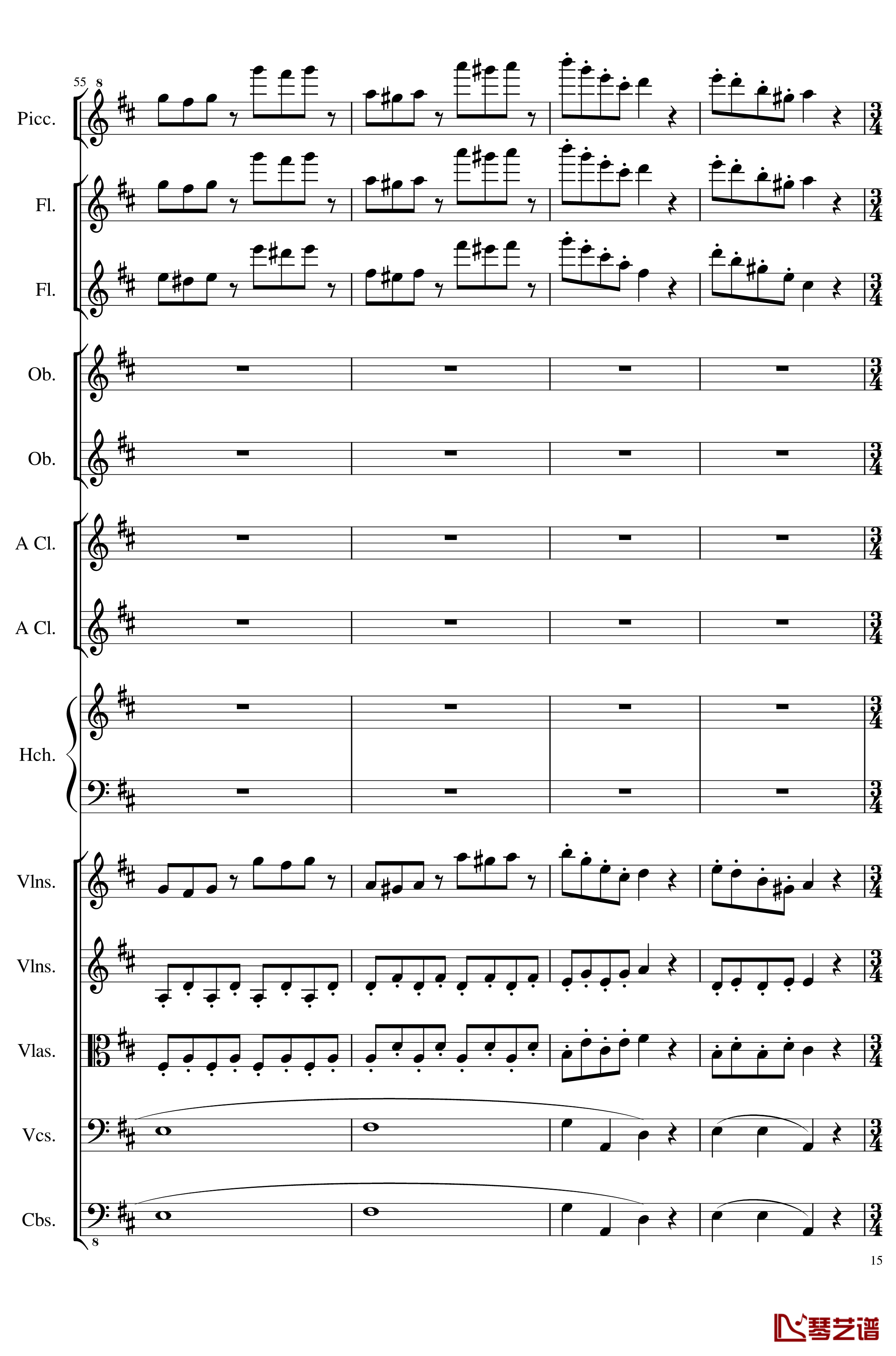 7 Contredanses No.1-7, Op.124钢琴谱-7首乡村舞曲，第一至第七，作品124-一个球15