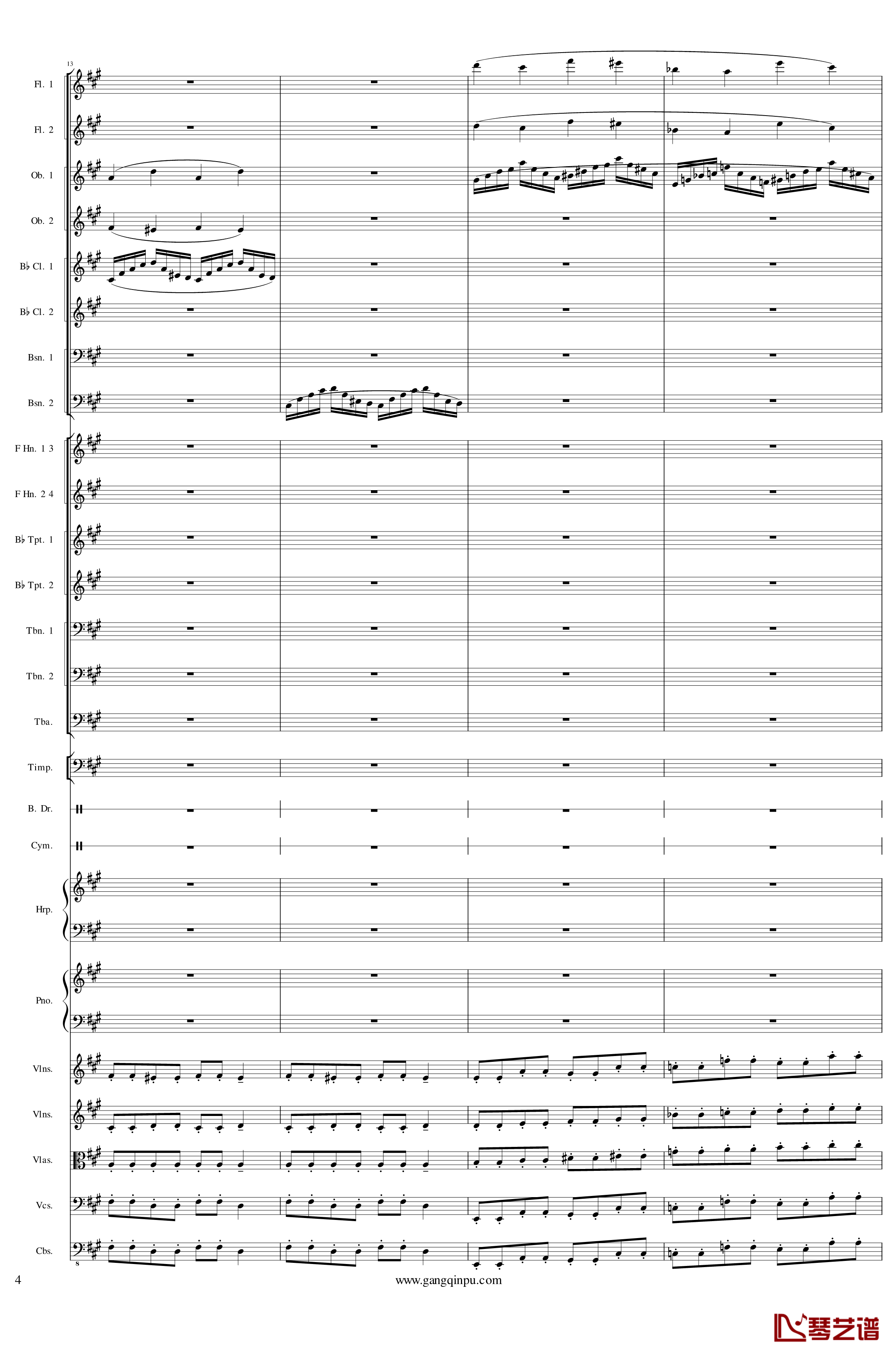 Piano Concerto No.6 in sharp F Minor Op.57 III钢琴谱-一个球4
