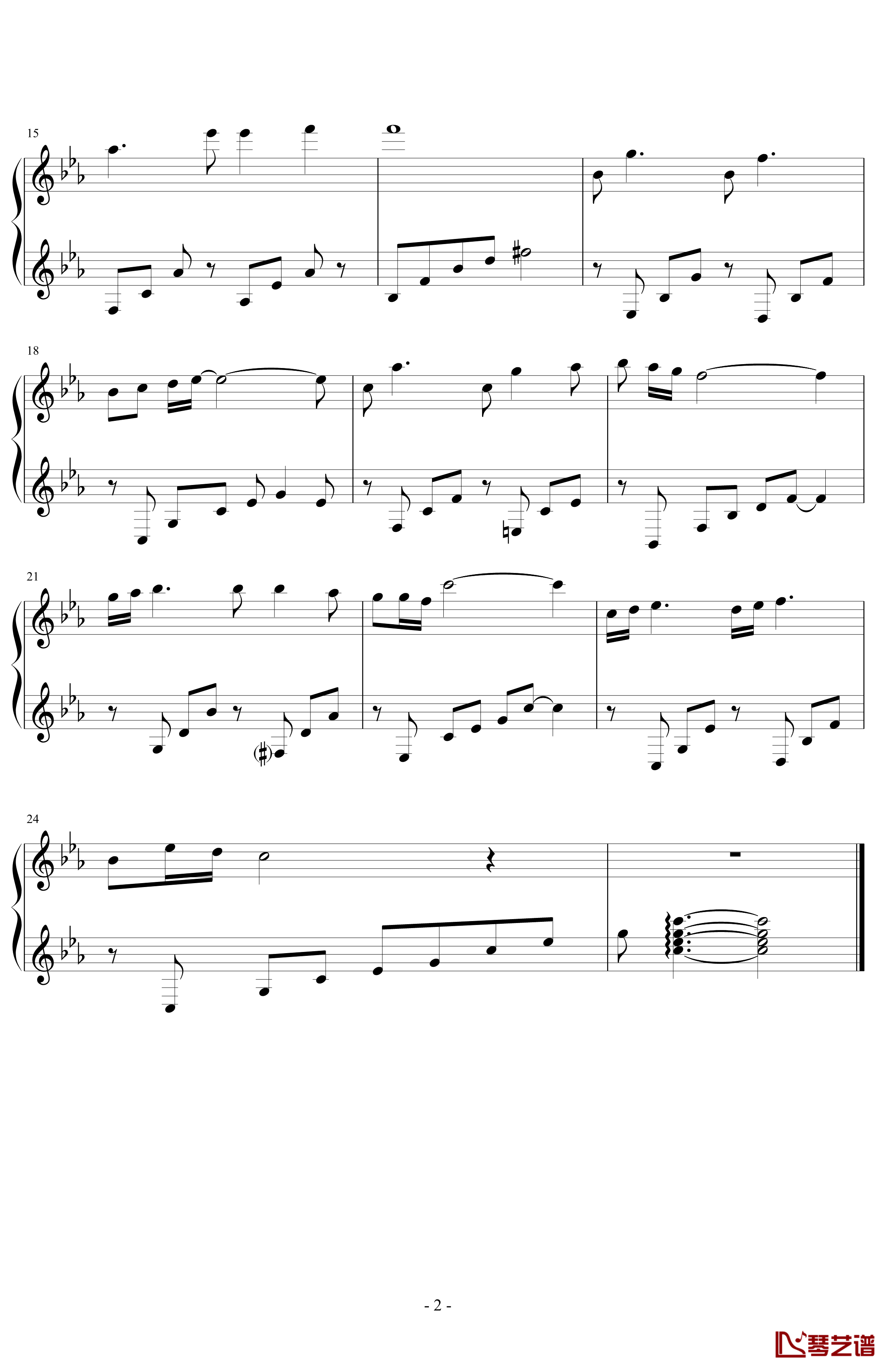 西飞的云钢琴谱-wuyue12182