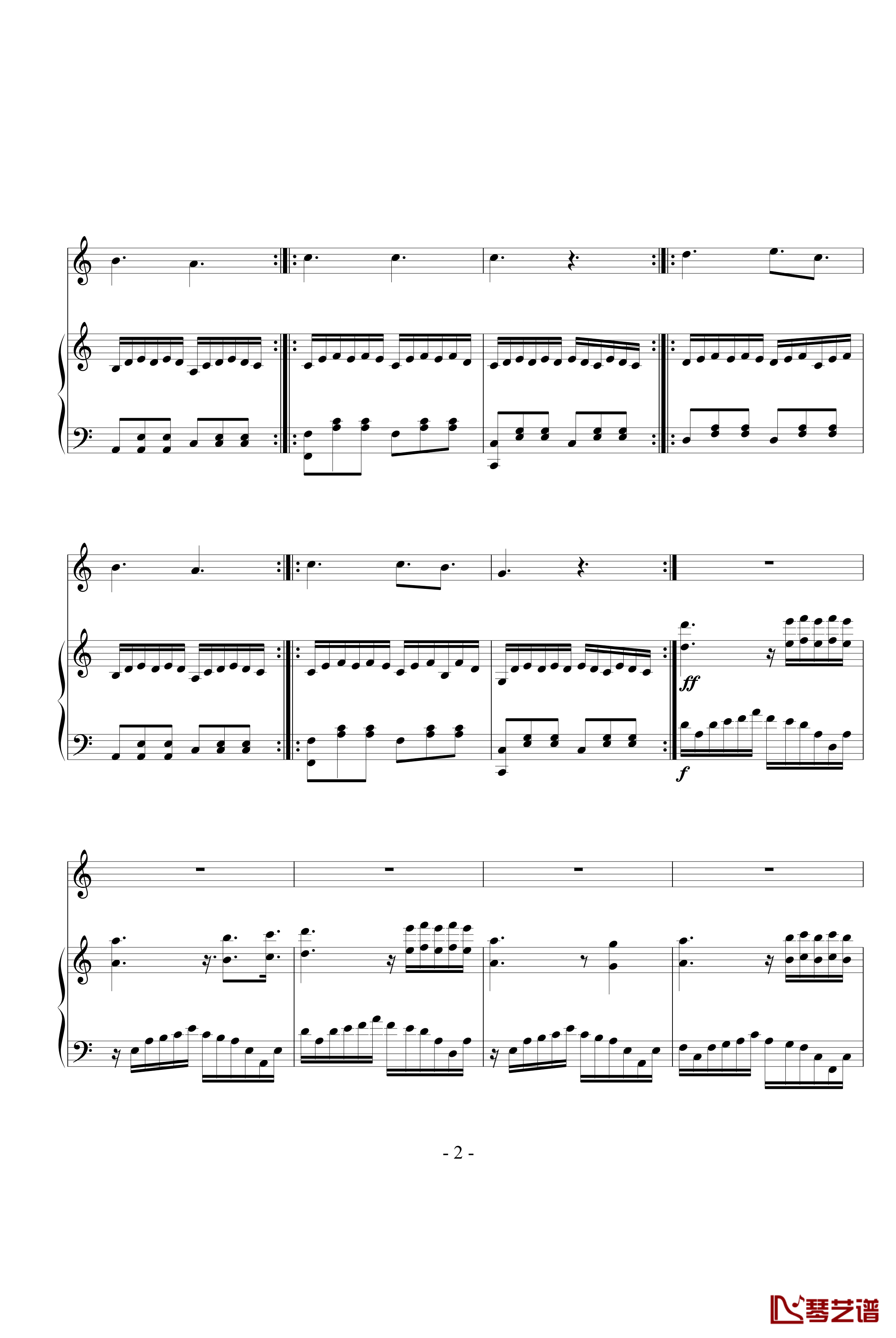 《天使爱美丽》主题钢琴谱-原声No.19-Yann Tiersen2