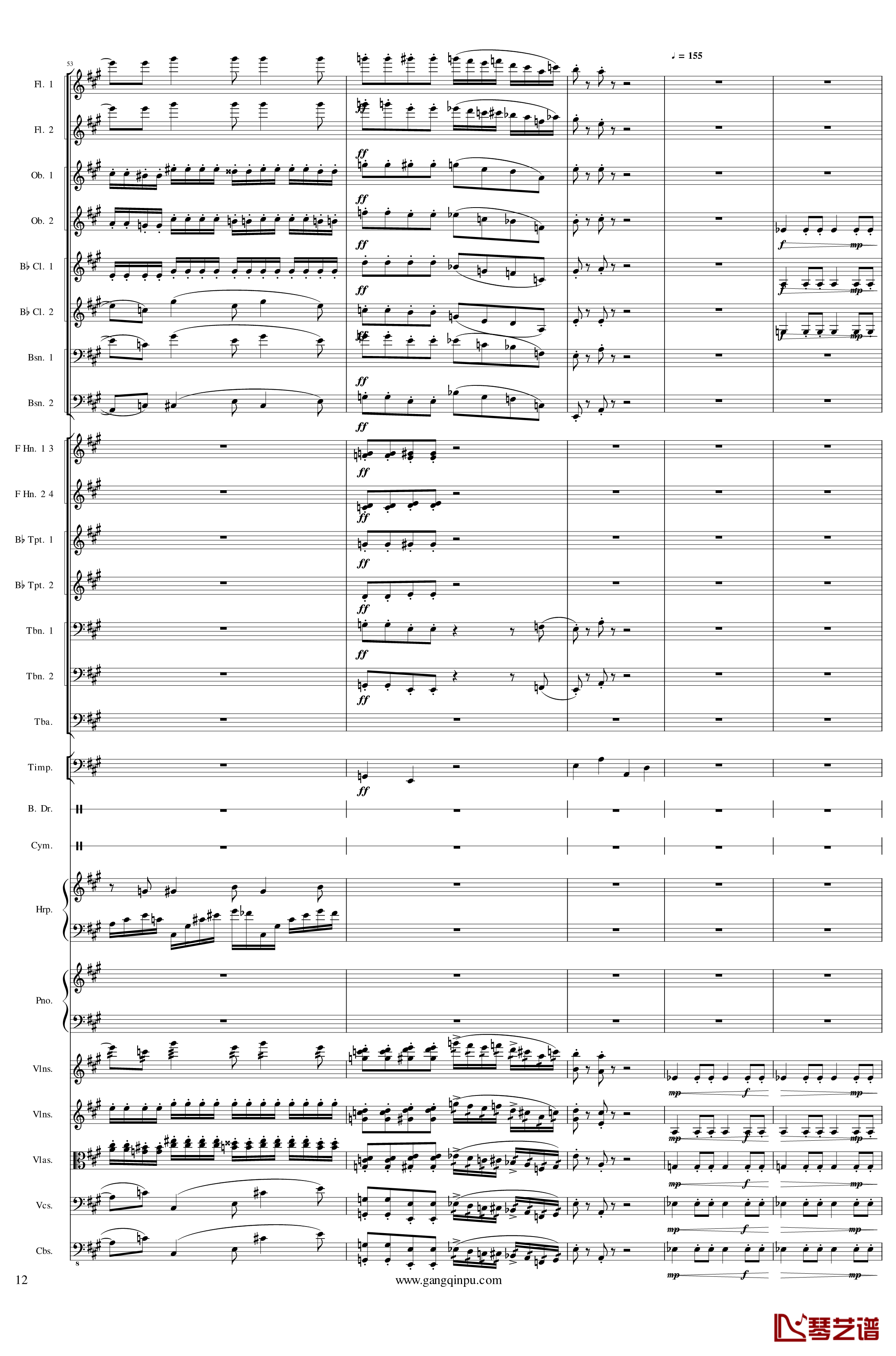 Piano Concerto No.6 in sharp F Minor Op.57 III钢琴谱-一个球12