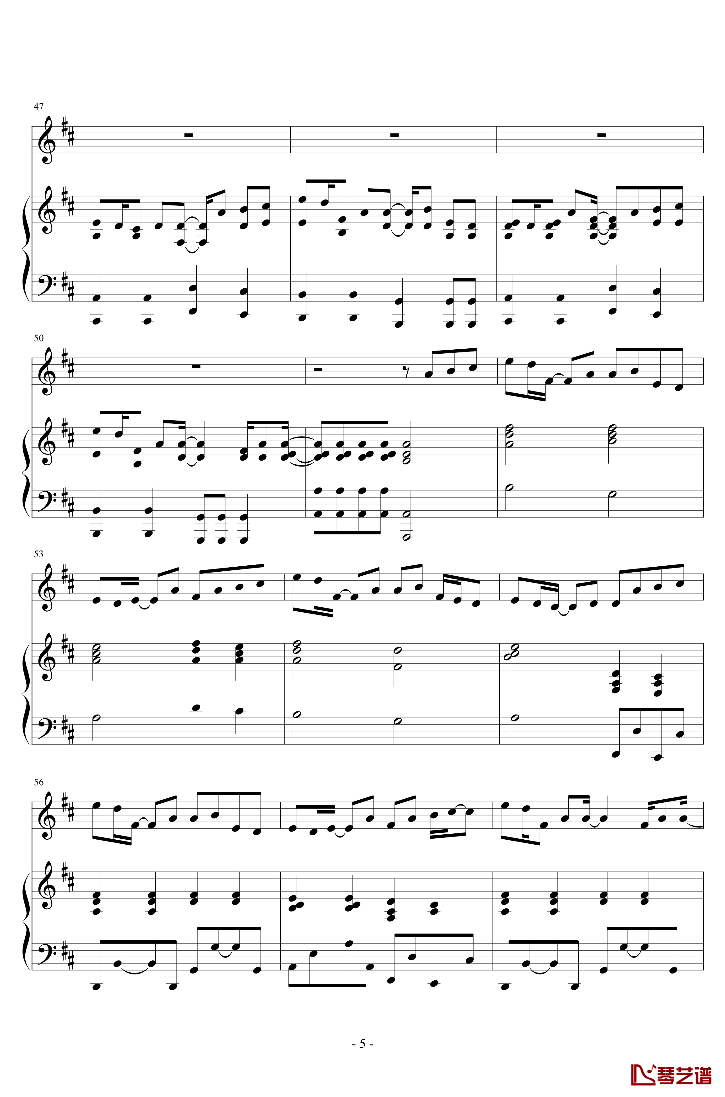 追光者钢琴谱-完美伴奏版-岑宁儿5