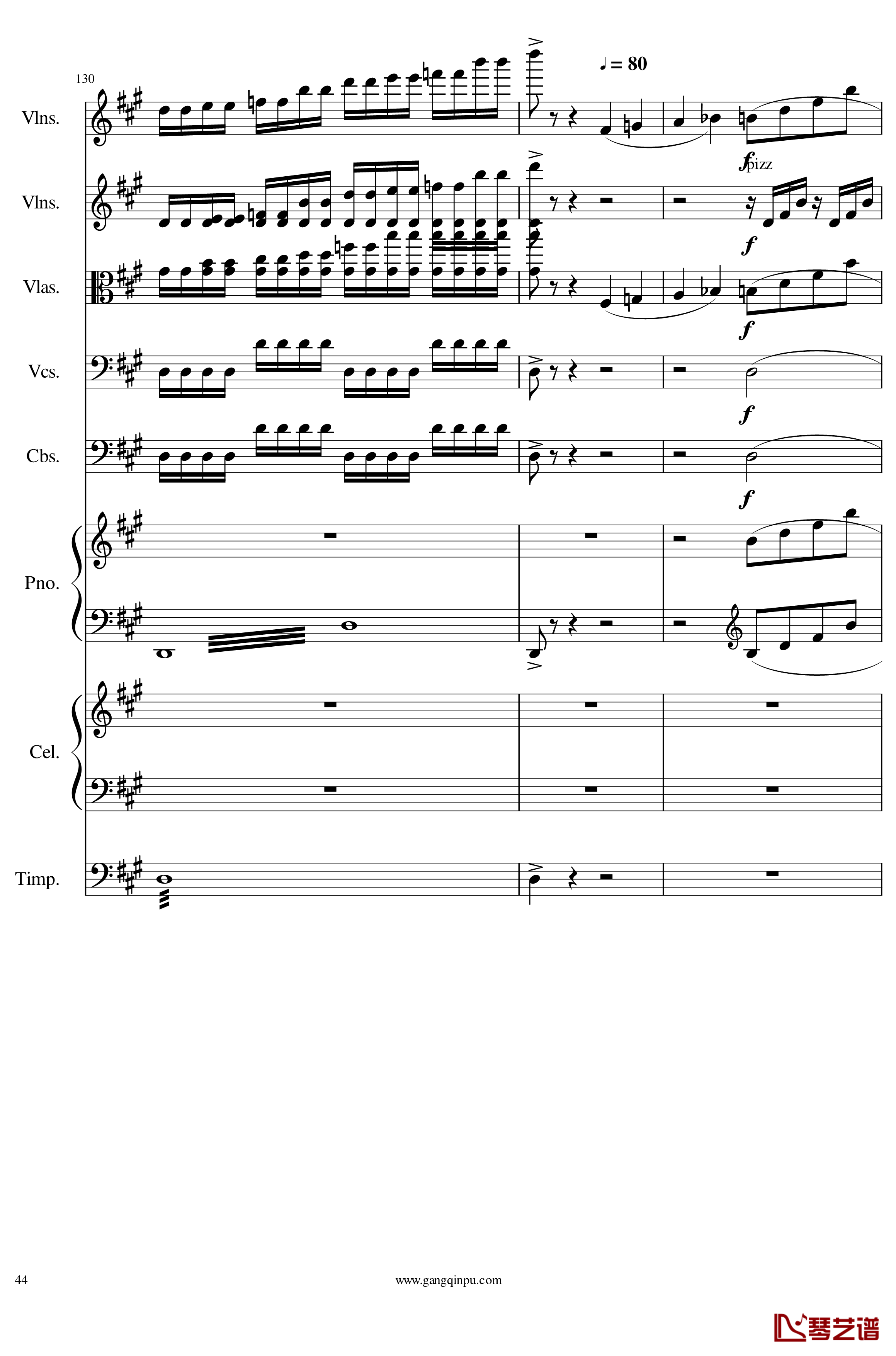 光高校庆序曲Op.44钢琴谱-一个球44