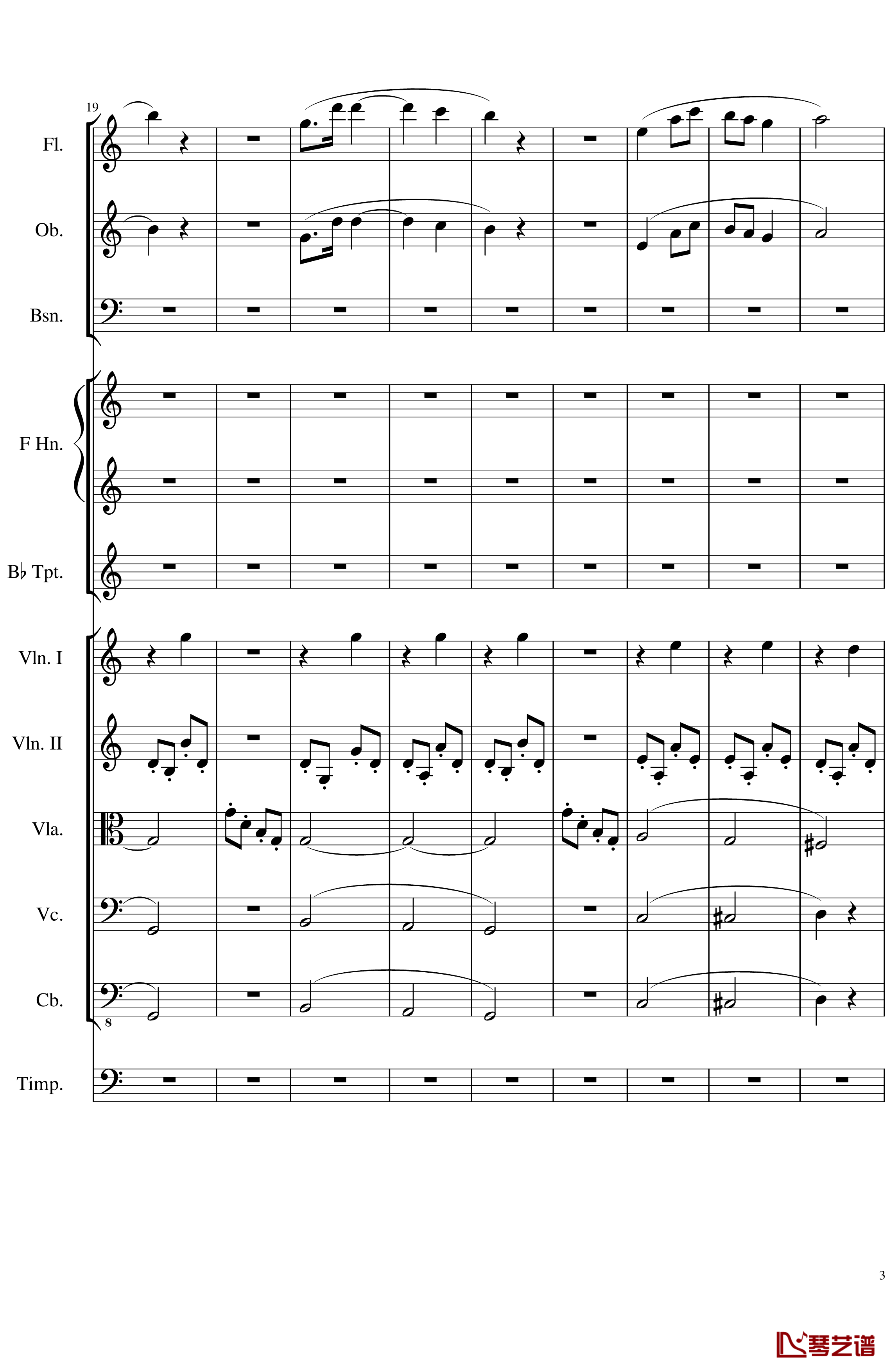 Contradance in C, Op.128-一个球-钢琴谱3