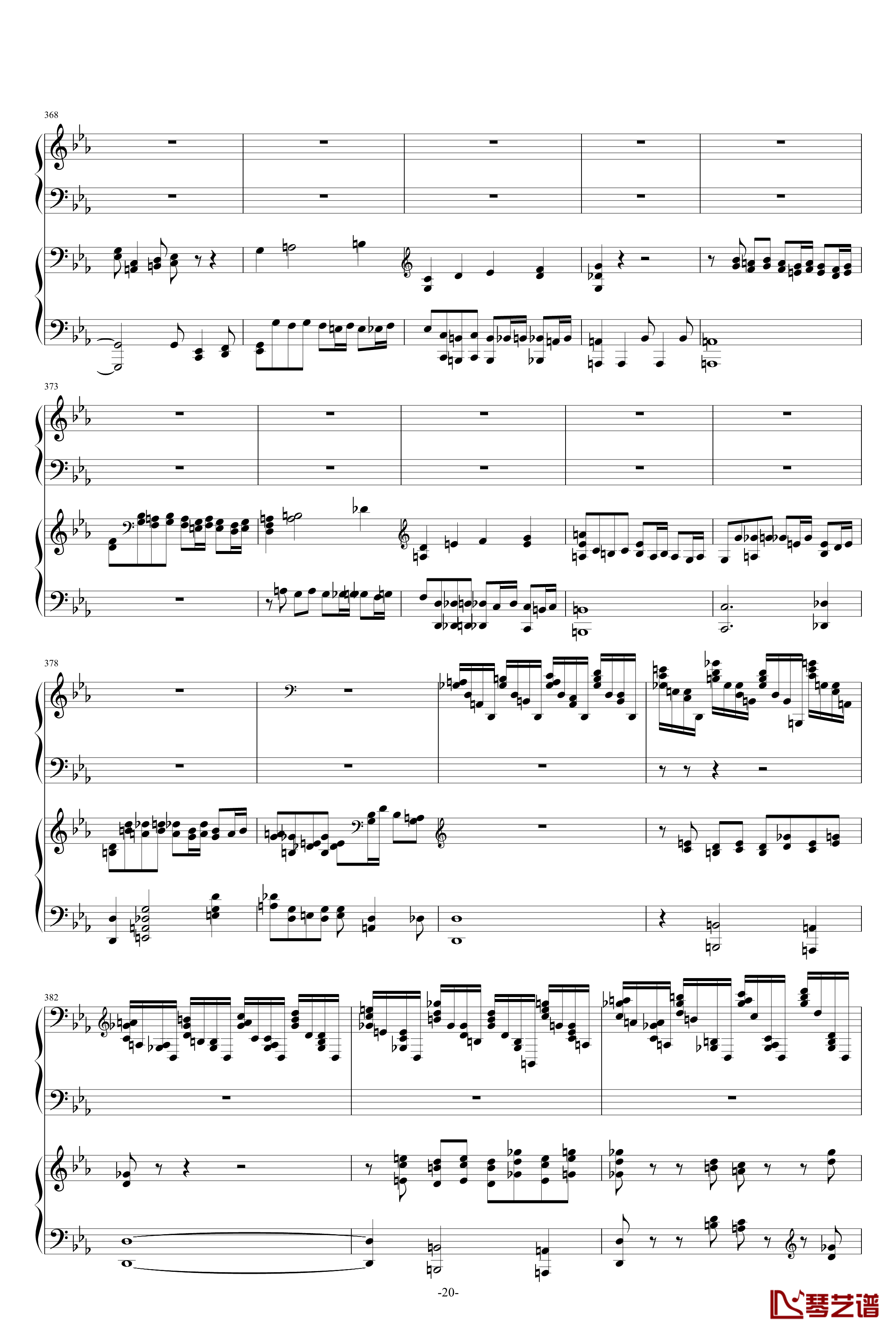 第二钢琴协奏曲第三乐章钢琴谱-拉赫玛尼诺夫20