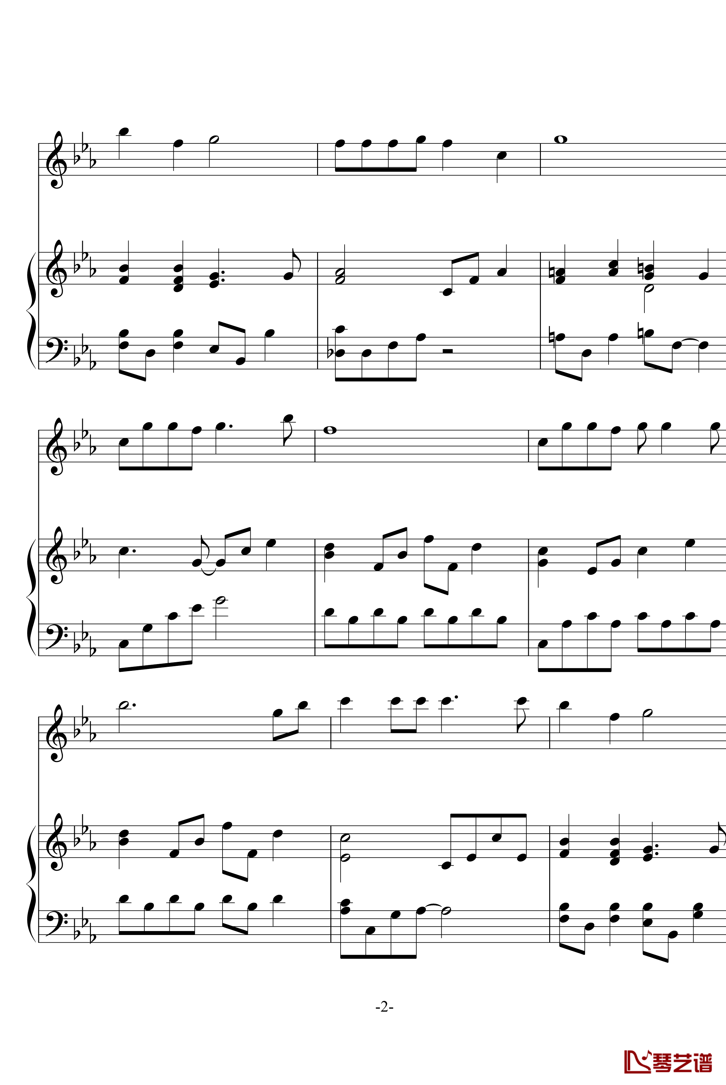 幽灵公主笛子与钢琴钢琴谱-OST-久石让2