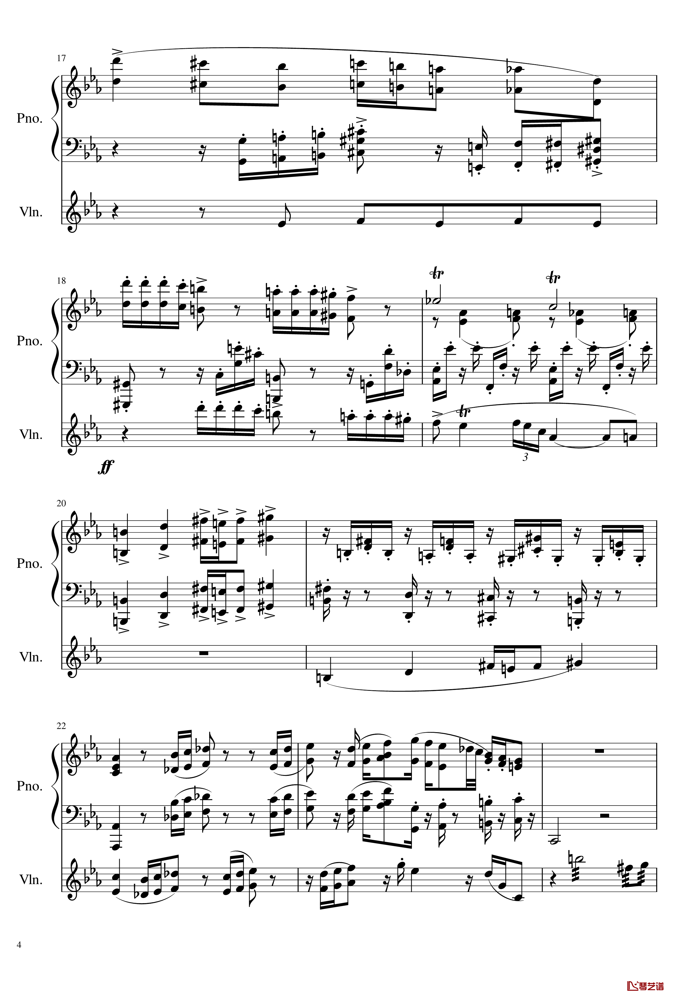 小温狂想曲2.16钢琴谱-钢琴与小提琴奏鸣曲-献给巴托克-一个球4