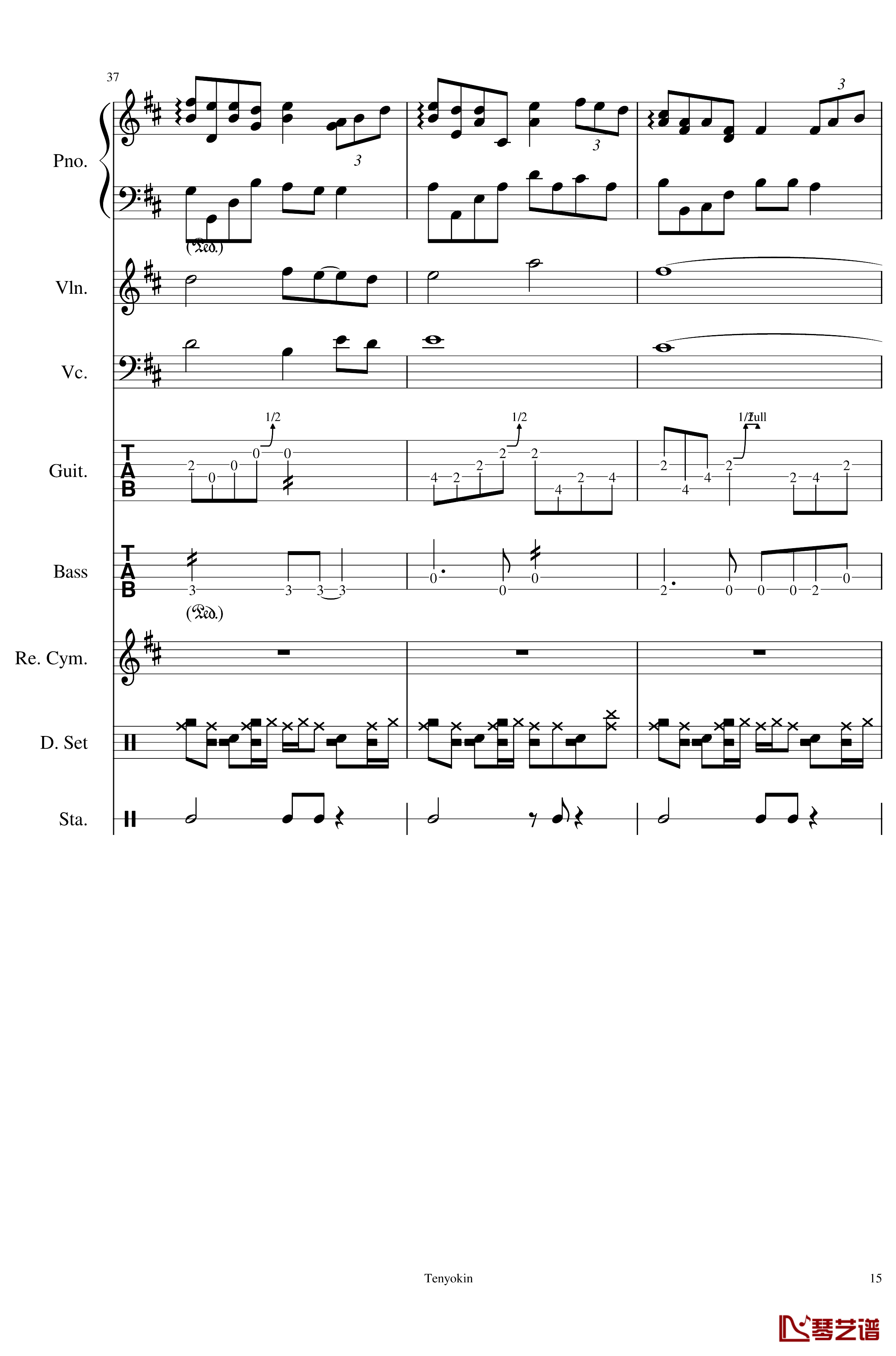 Chiru钢琴谱-总谱 Saisei no Uta-Robert de Boron15