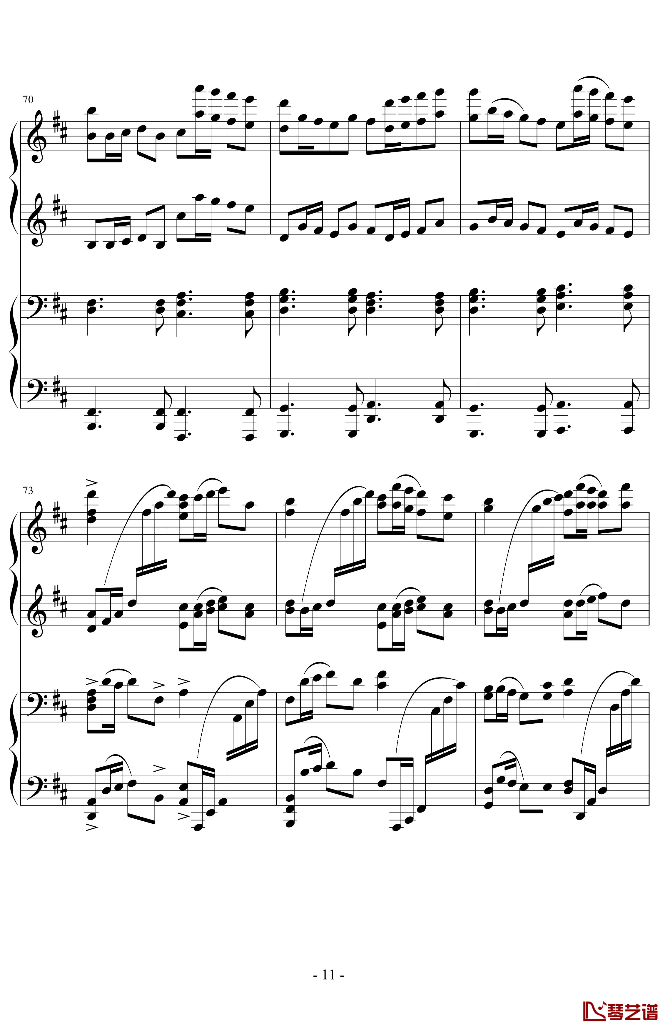 卡农钢琴谱-四手联弹-帕赫贝尔-Pachelbel11