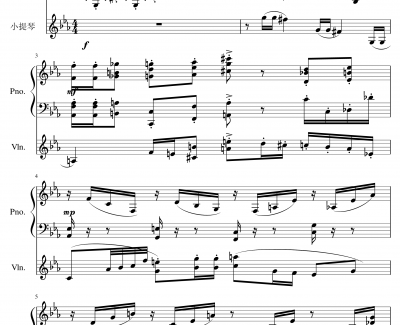 小温狂想曲2.16钢琴谱-钢琴与小提琴奏鸣曲-献给巴托克-一个球