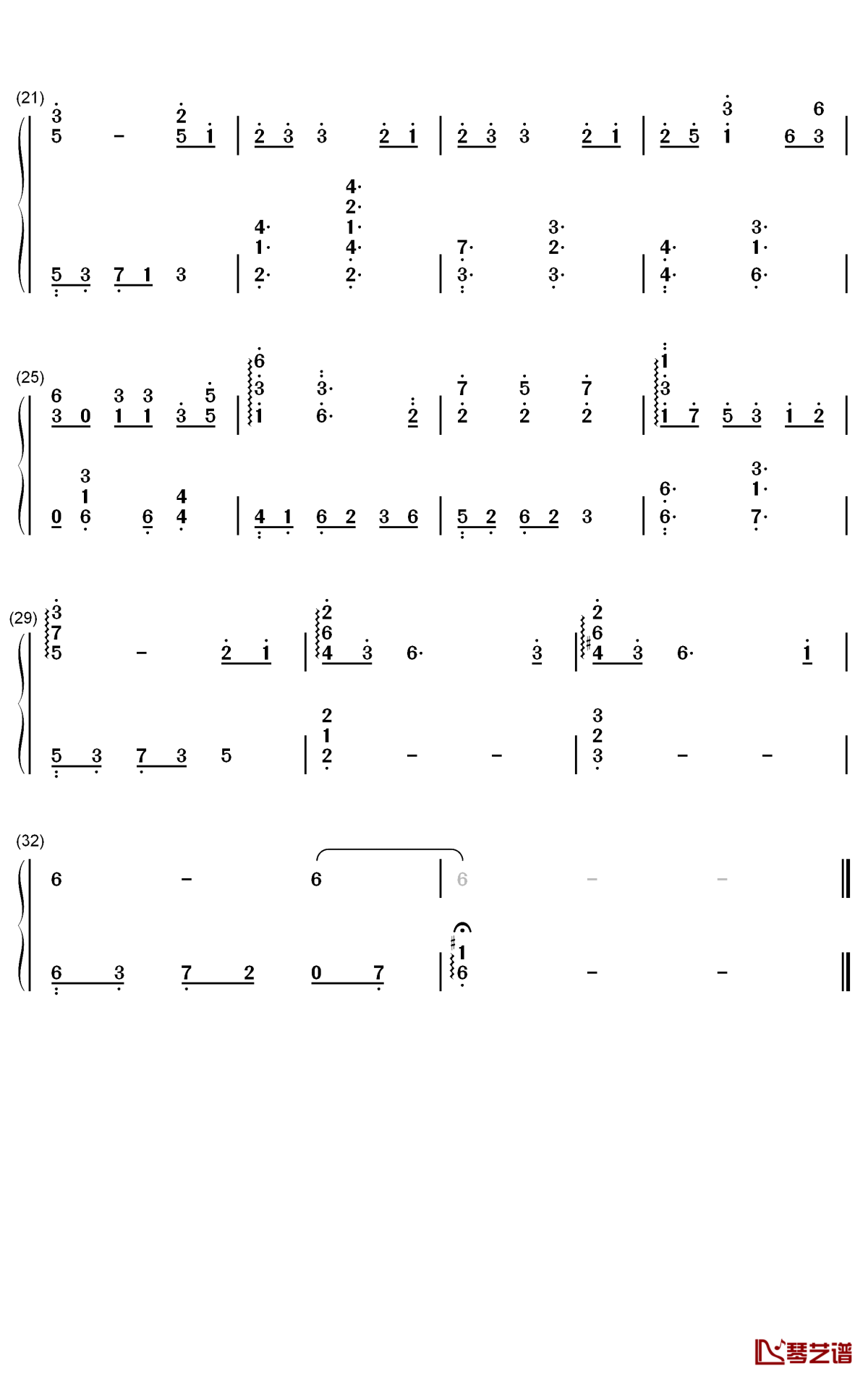八重樱钢琴简谱-数字双手-HOYO-MiX2