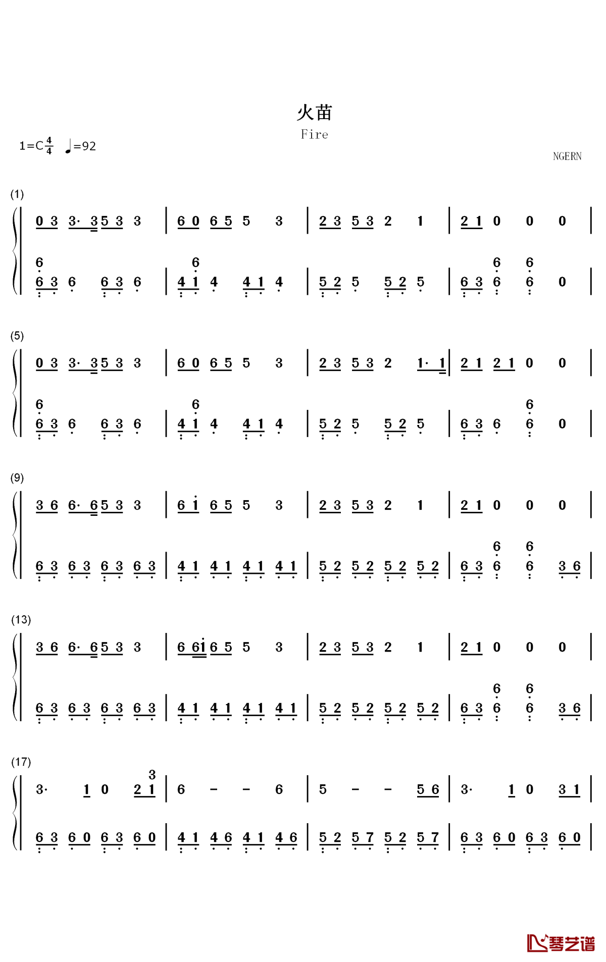 火苗钢琴简谱-数字双手-格格1
