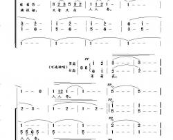 茉莉花（混声合唱）简谱-演唱-海内老人制作曲谱