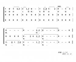 田野静悄悄（梦之旅三声部重唱）简谱-梦之旅组合演唱-LZH5566制作曲谱