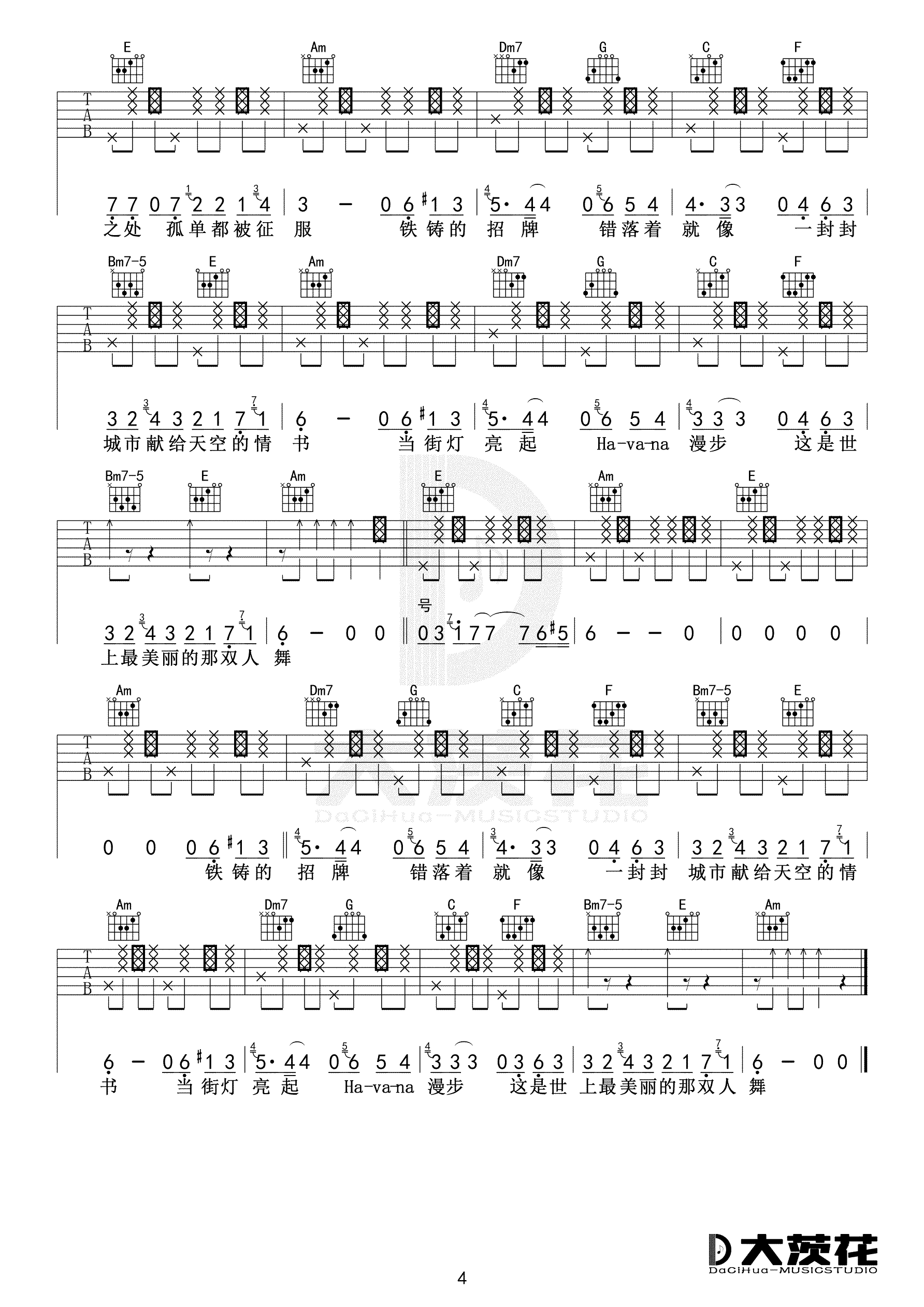Mojito吉他谱-周杰伦-《Mojito》C调弹唱谱-高清六线谱2