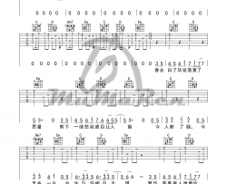 李袁杰《离人愁》吉他谱(G调)-Guitar Music Score