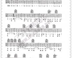 刘欢《从头再来》吉他谱-Guitar Music Score