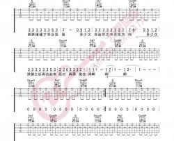 傅如乔《微微》吉他谱(G调)-Guitar Music Score