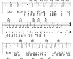 往事吉他谱-孟庭苇-《往事》C调原版弹唱六线谱-高清图片谱