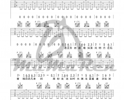 董贞《繁花》吉他谱-Guitar Music Score