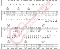 《吐鲁番女孩》吉他谱-暗杠-G调弹唱六线谱-高清图片谱