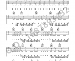 十二吉他谱-留声玩具-《十二》C调弹唱六线谱-高清图片谱