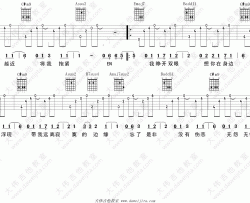 周笔畅《最美的期待》吉他谱(E调)-Guitar Music Score