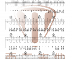 小峰峰《学猫叫》吉他谱(C调)-Guitar Music Score