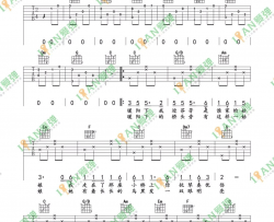 《桥边姑娘》吉他谱-海伦-C调原版弹唱六线谱-高清图片谱