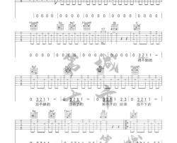 井胧《不删》吉他谱(C调)-Guitar Music Score