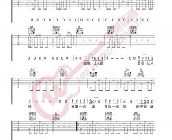 李健《袖手旁观》吉他谱(C调)-Guitar Music Score