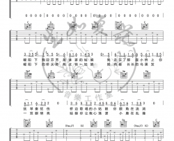 桥边姑娘吉他谱-海伦-C调入门版+原版-六线谱