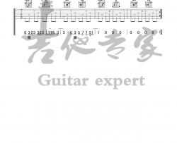 李佩琪《溯Reverse》吉他谱(C调)-Guitar Music Score
