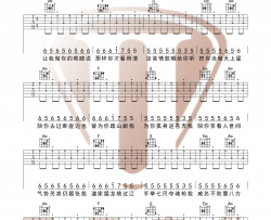杨凯莉《让我做你的眼睛》吉他谱(C调)-Guitar Music Score