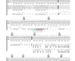 丽江康康《旅途》吉他谱-Guitar Music Score