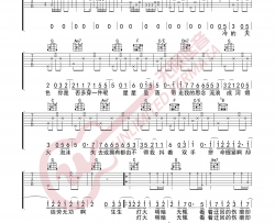 生生吉他谱-林俊杰-《生生》C调原版弹唱六线谱-高清图片谱