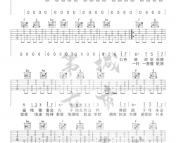 《忘川彼岸》吉他谱-零一九零贰-DJ名龙版-C调弹唱谱